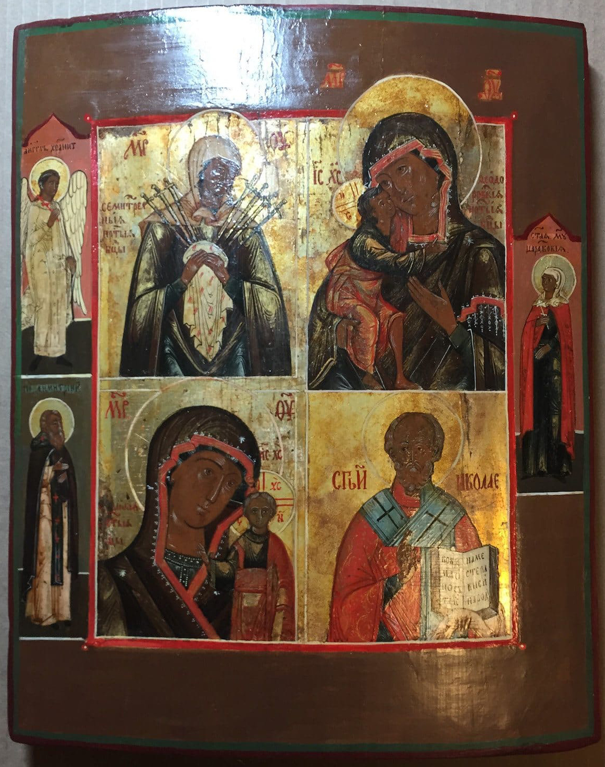 Russian-icon-18th-century-2-art-restoration-after-14
